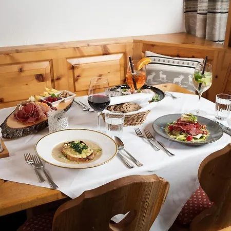 Randolins Familienresort Санкт-Мориц